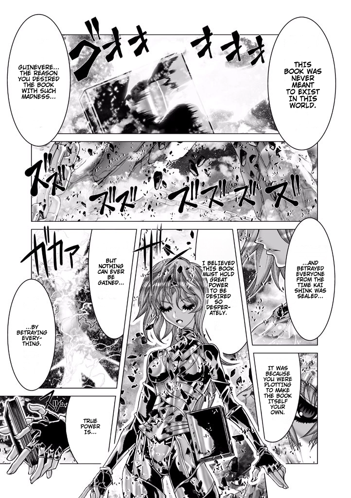 Shadow Skill Chapter 81 page 1 - 