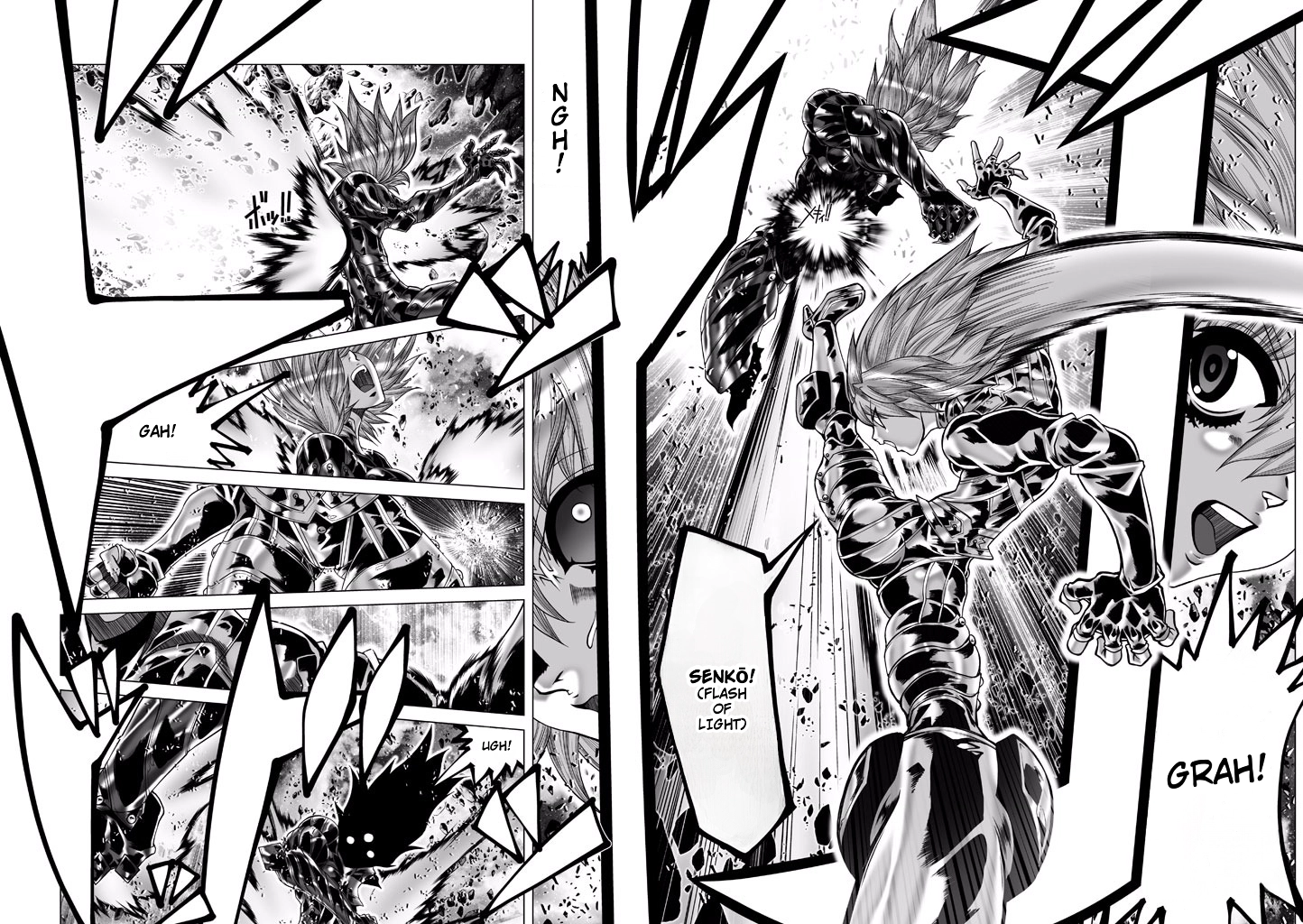 Shadow Skill Chapter 81 page 13 - 
