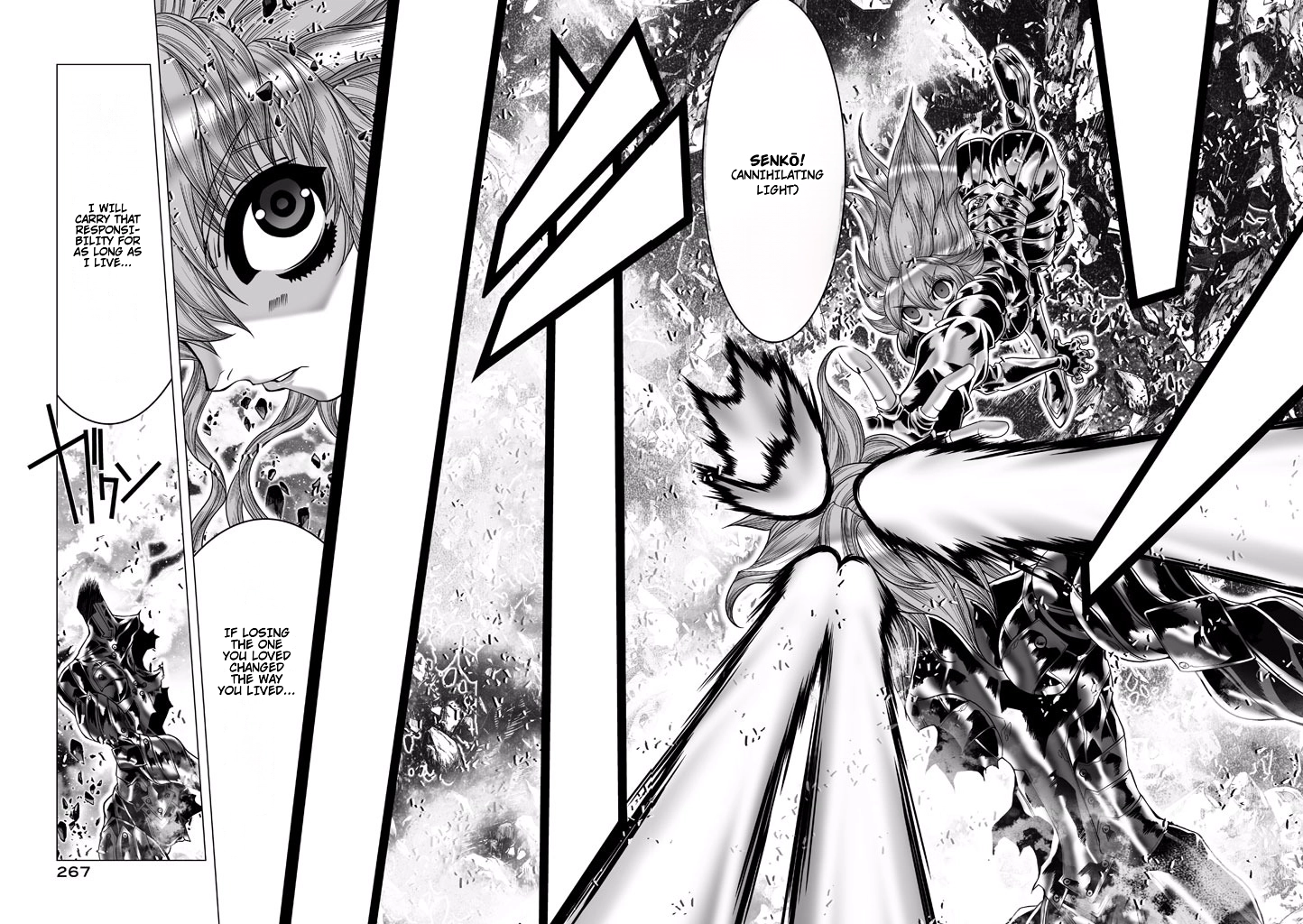 Shadow Skill Chapter 81 page 14 - 