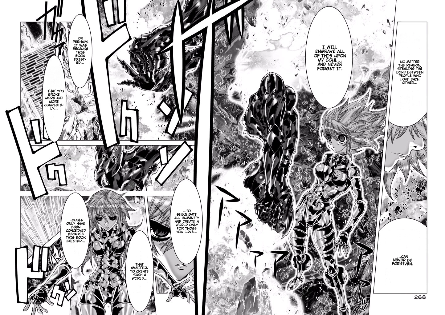 Shadow Skill Chapter 81 page 15 - 