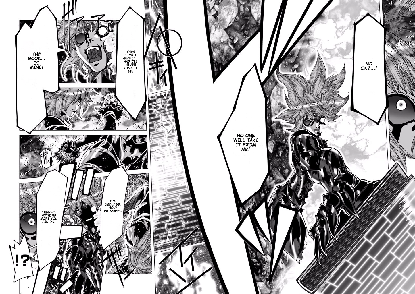 Shadow Skill Chapter 81 page 17 - 