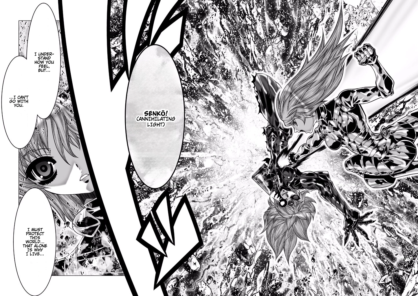 Shadow Skill Chapter 81 page 26 - 