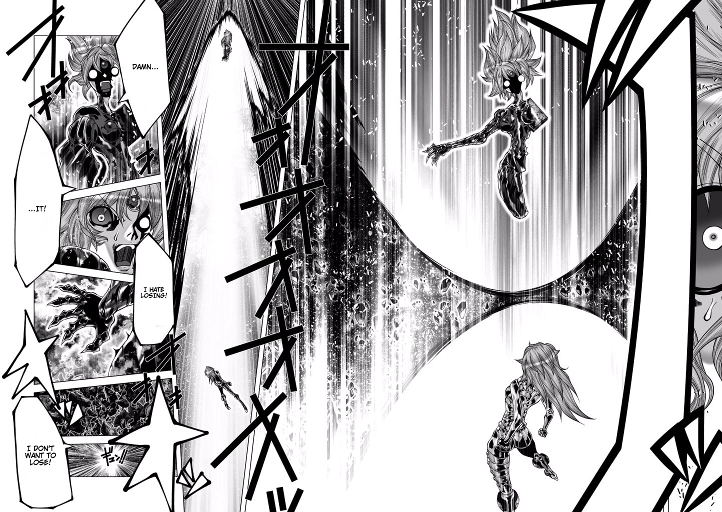 Shadow Skill Chapter 81 page 27 - 