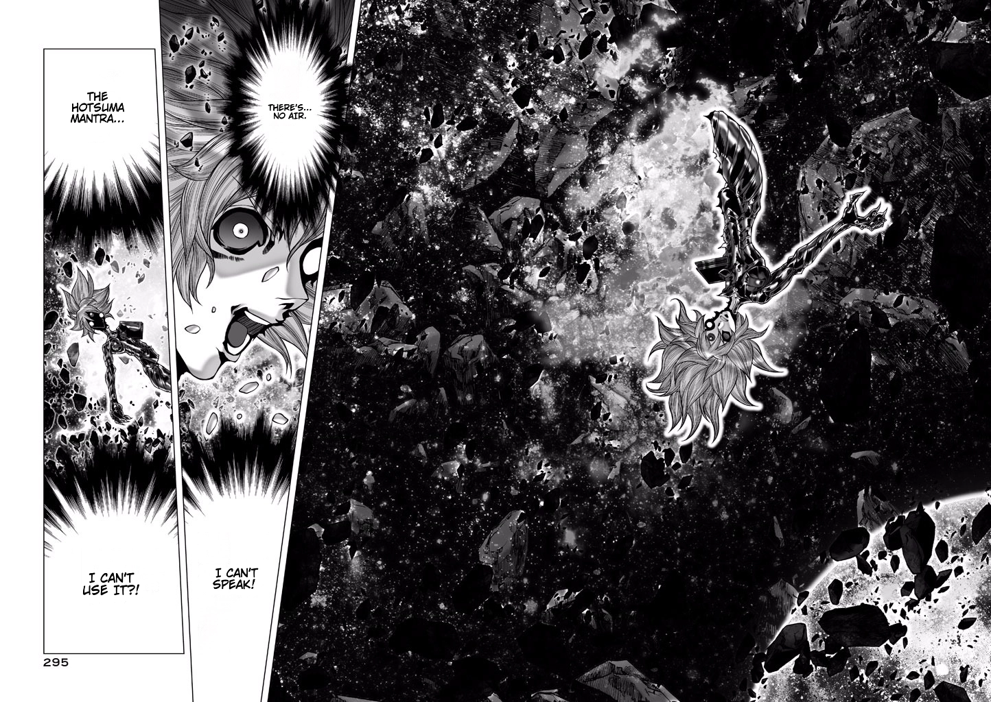 Shadow Skill Chapter 81 page 28 - 