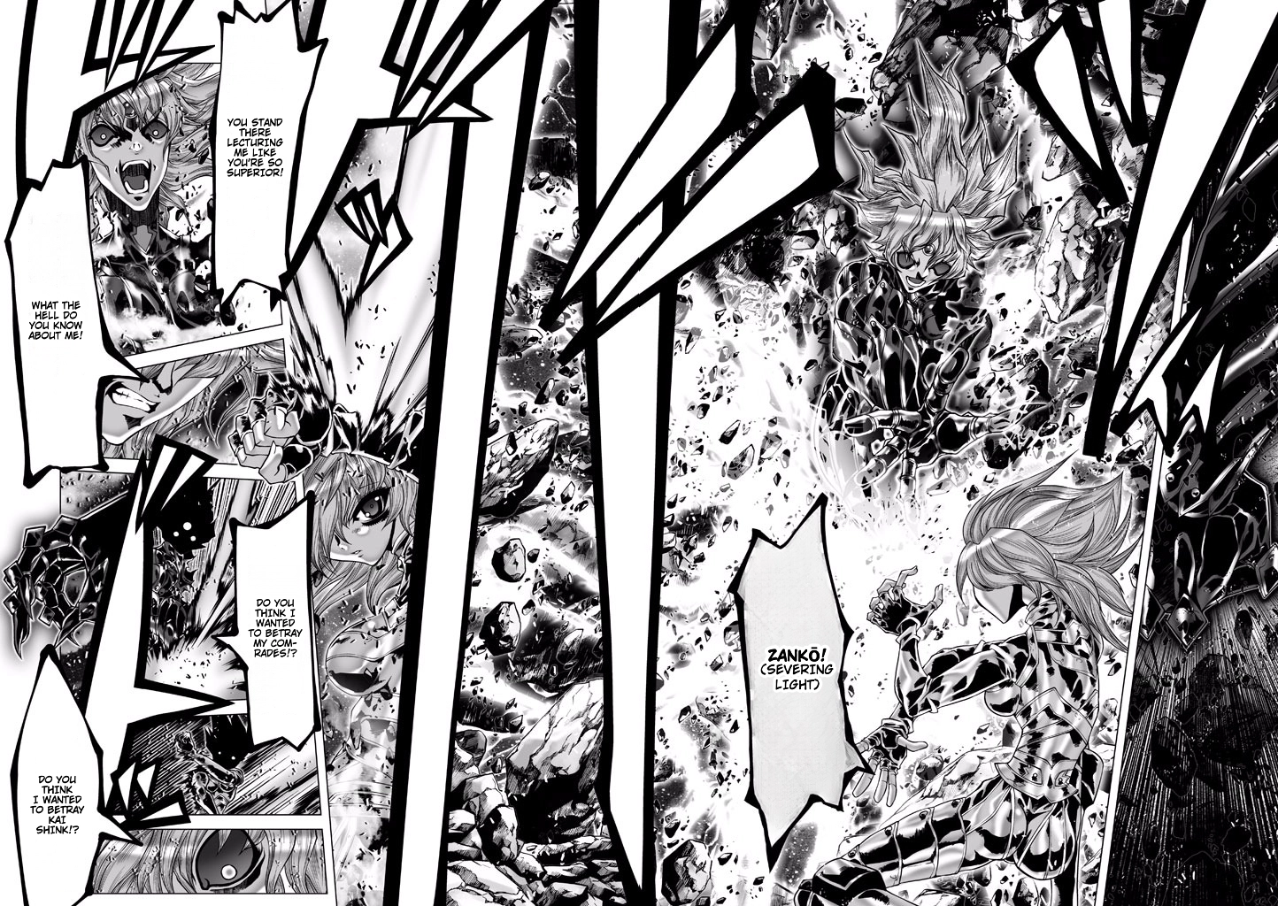 Shadow Skill Chapter 81 page 4 - 