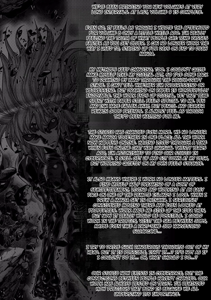 Shadow Skill Chapter 81 page 32 - 