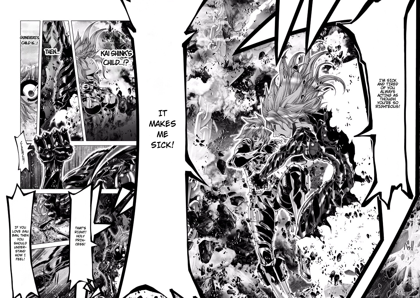 Shadow Skill Chapter 81 page 6 - 