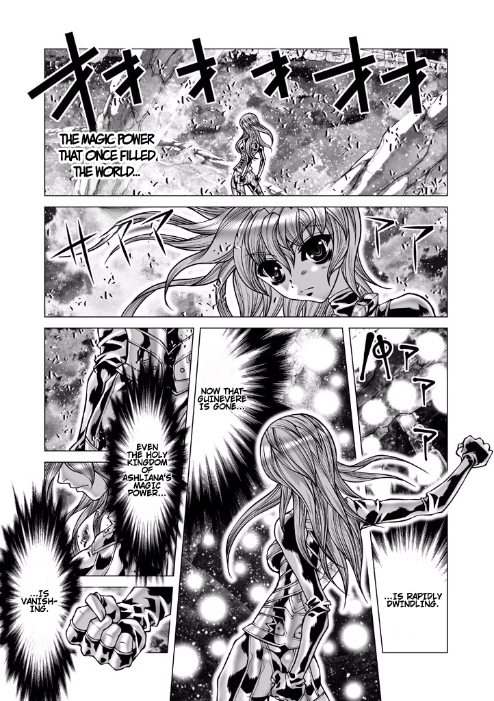 Shadow Skill Chapter 82 page 1 - 