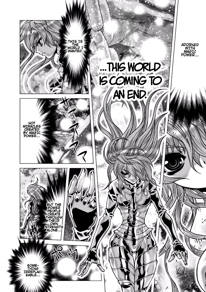 Shadow Skill Chapter 82 page 2 - 