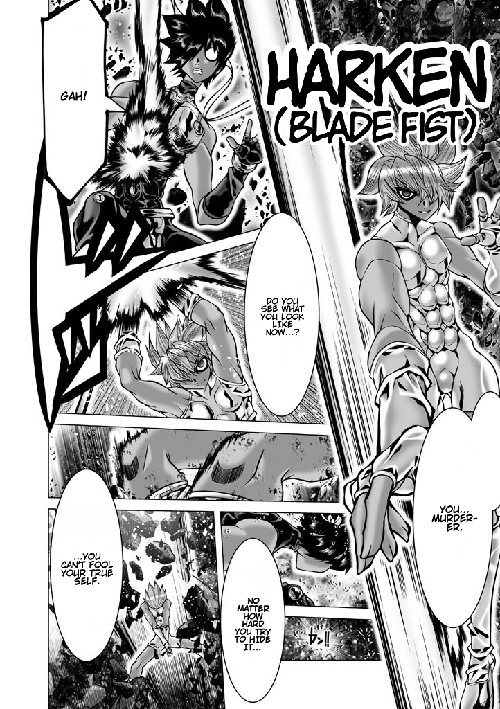 Shadow Skill Chapter 82 page 14 - 