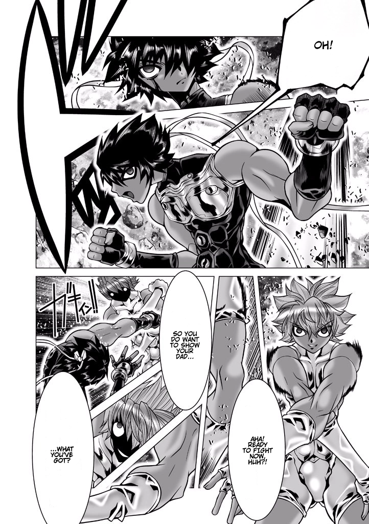 Shadow Skill Chapter 82 page 17 - 