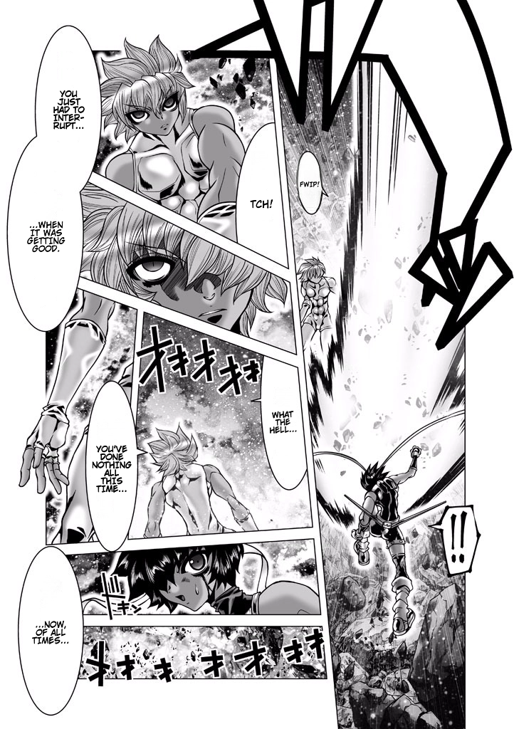 Shadow Skill Chapter 82 page 22 - 