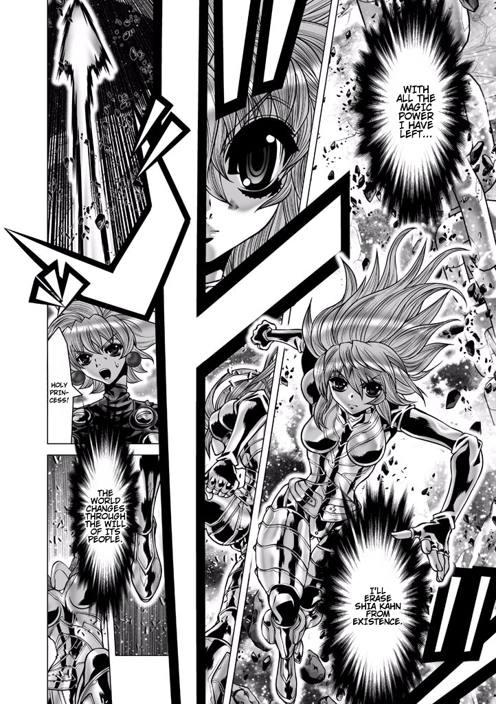 Shadow Skill Chapter 82 page 4 - 