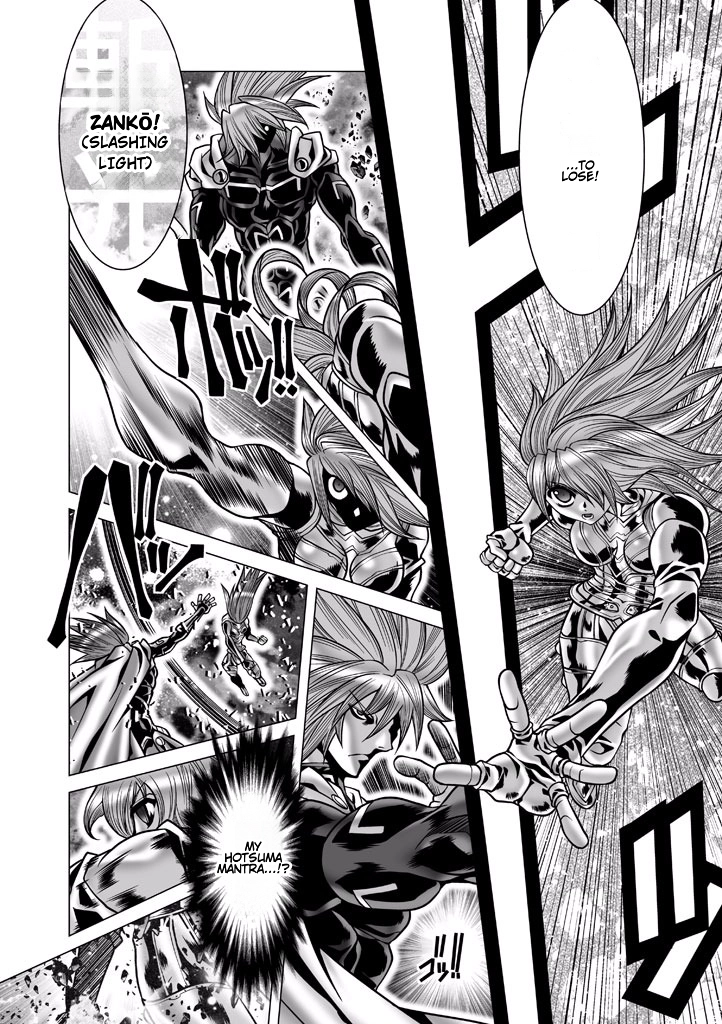 Shadow Skill Chapter 82 page 33 - 