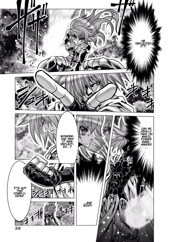 Shadow Skill Chapter 82 page 34 - 
