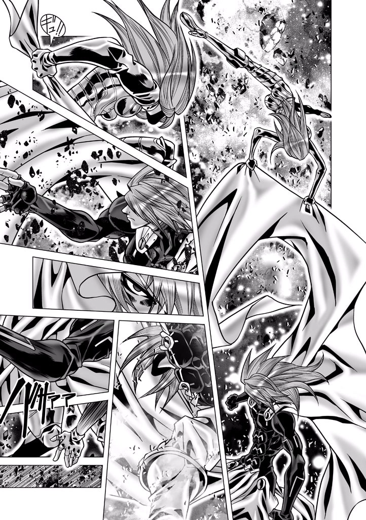Shadow Skill Chapter 82 page 40 - 