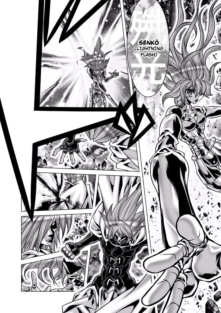 Shadow Skill Chapter 82 page 46 - 
