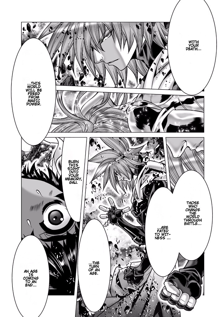 Shadow Skill Chapter 82 page 50 - 