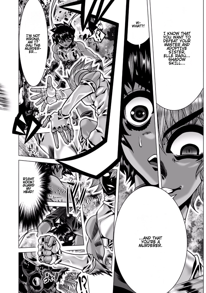 Shadow Skill Chapter 82 page 7 - 