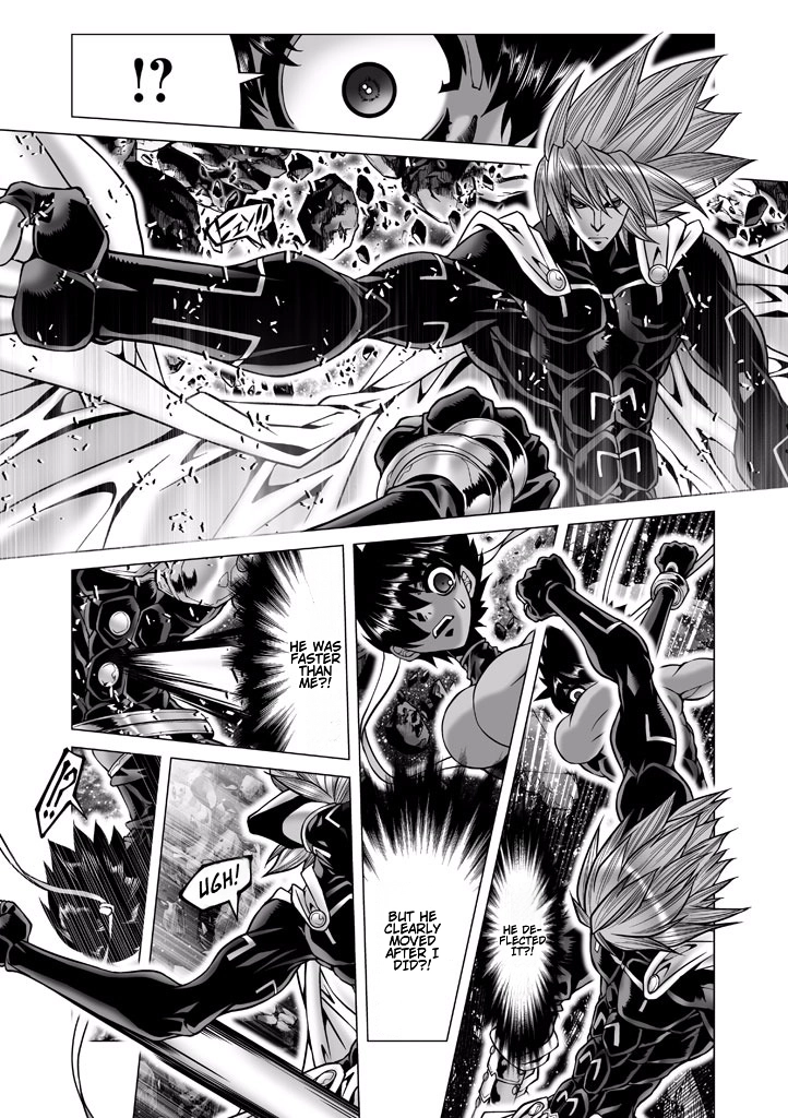 Shadow Skill Chapter 83 page 15 - 