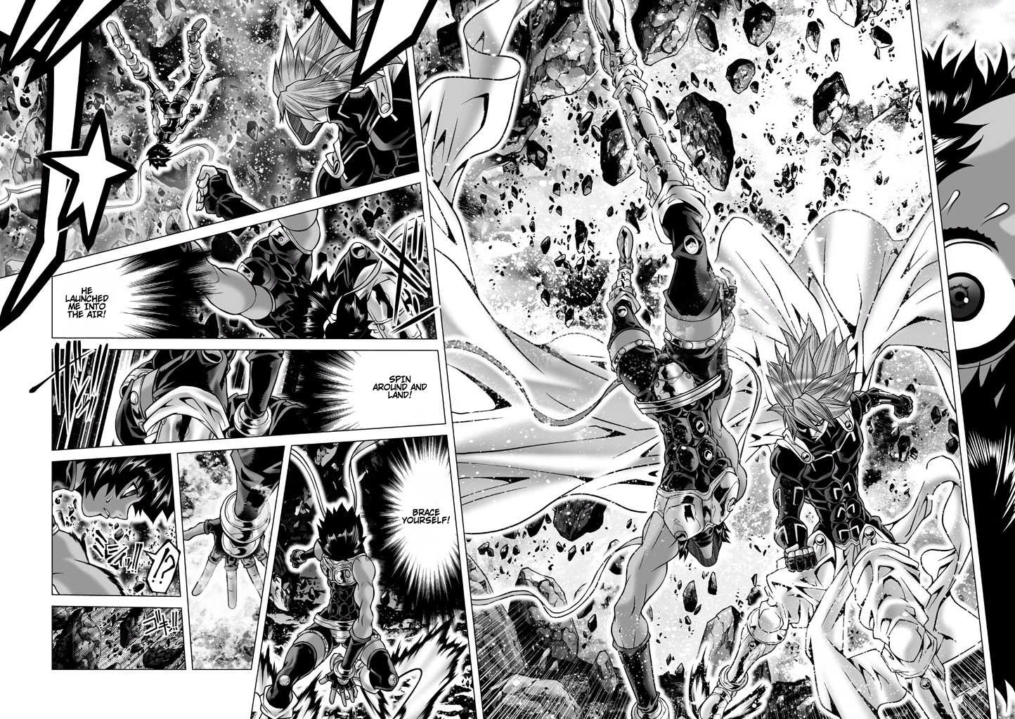 Shadow Skill Chapter 83 page 16 - 
