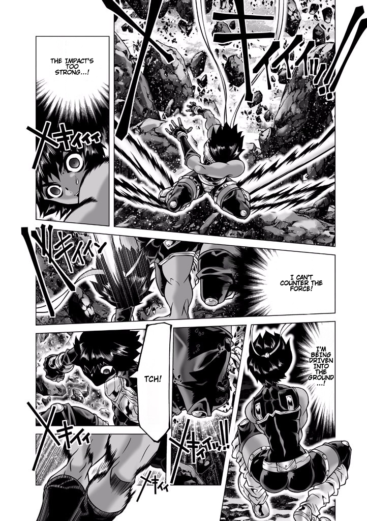 Shadow Skill Chapter 83 page 17 - 