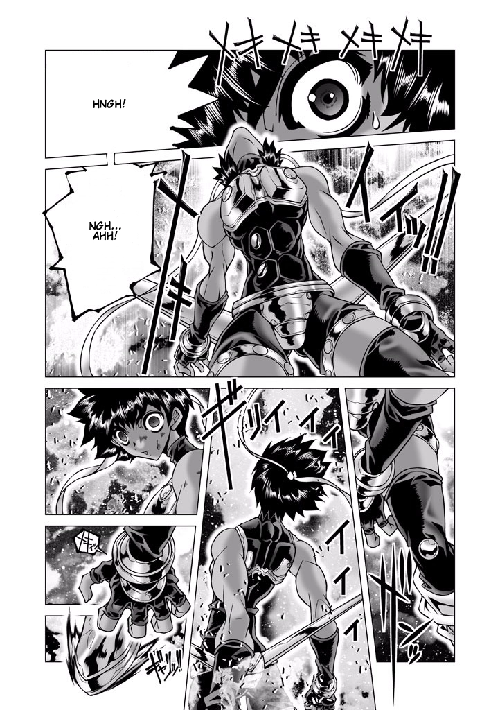 Shadow Skill Chapter 83 page 3 - 