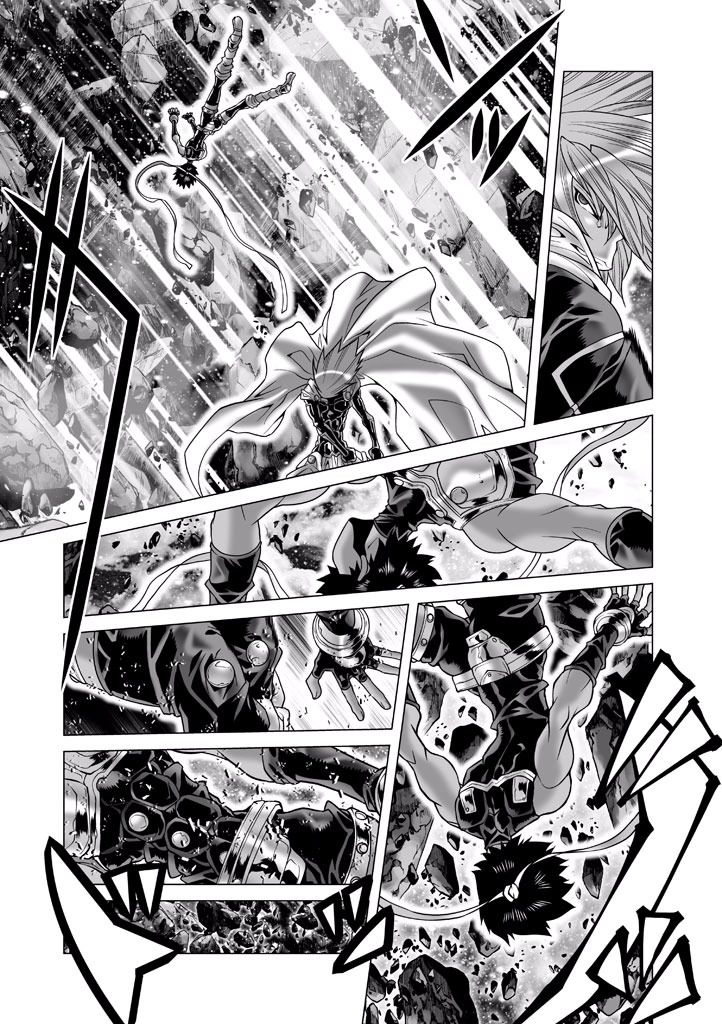 Shadow Skill Chapter 83 page 25 - 