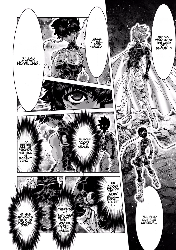 Shadow Skill Chapter 83 page 29 - 