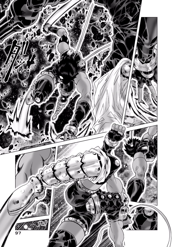 Shadow Skill Chapter 83 page 32 - 
