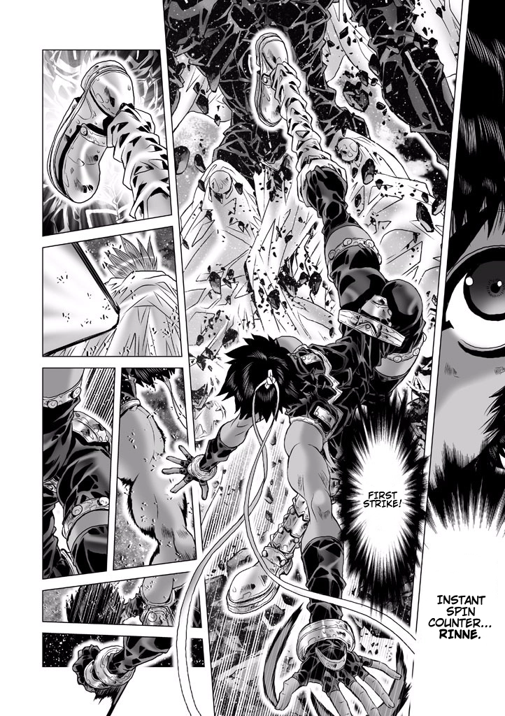 Shadow Skill Chapter 83 page 33 - 