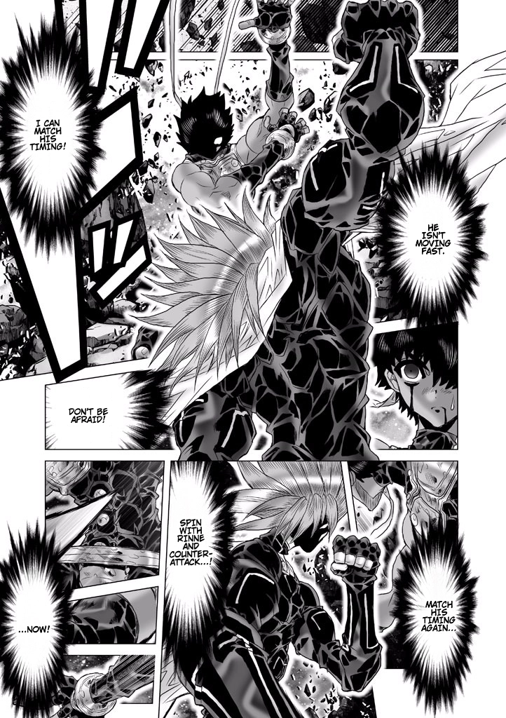 Shadow Skill Chapter 83 page 39 - 