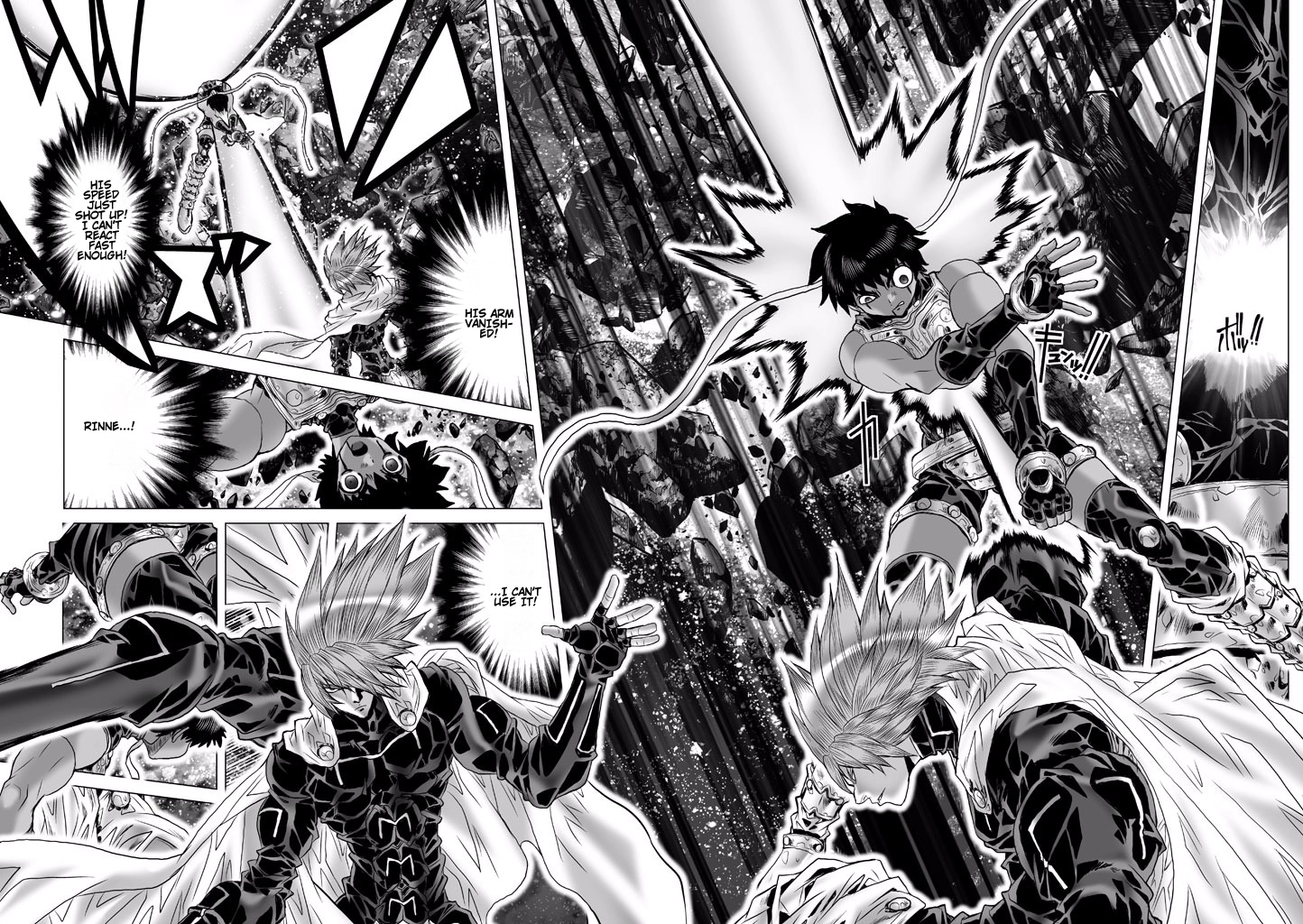 Shadow Skill Chapter 83 page 40 - 