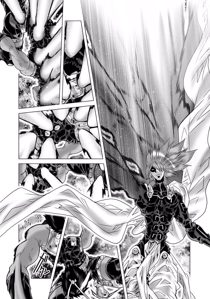 Shadow Skill Chapter 83 page 42 - 