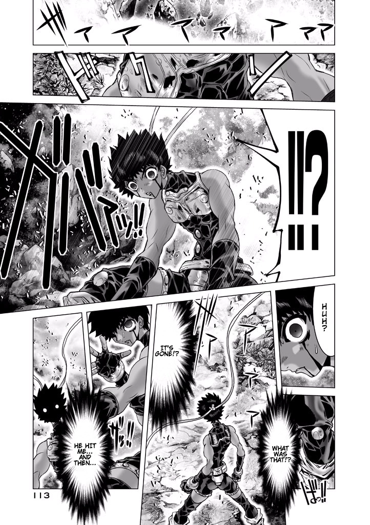Shadow Skill Chapter 83 page 46 - 