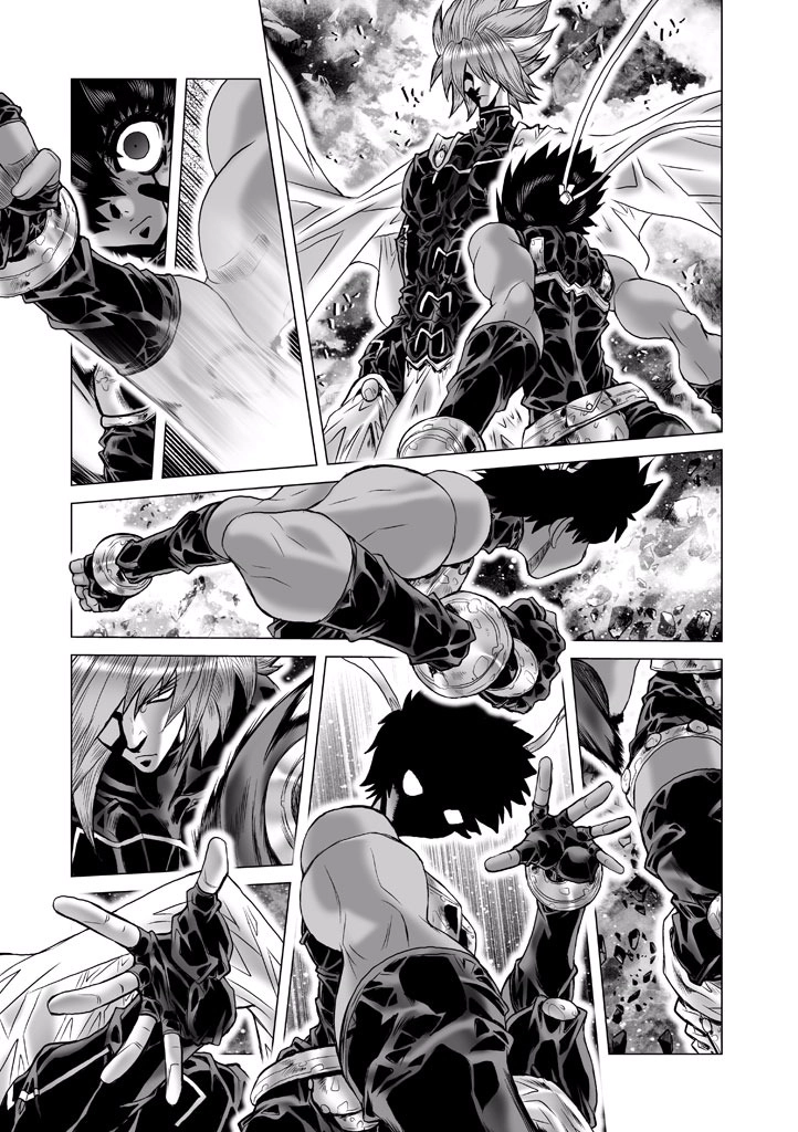 Shadow Skill Chapter 83 page 50 - 