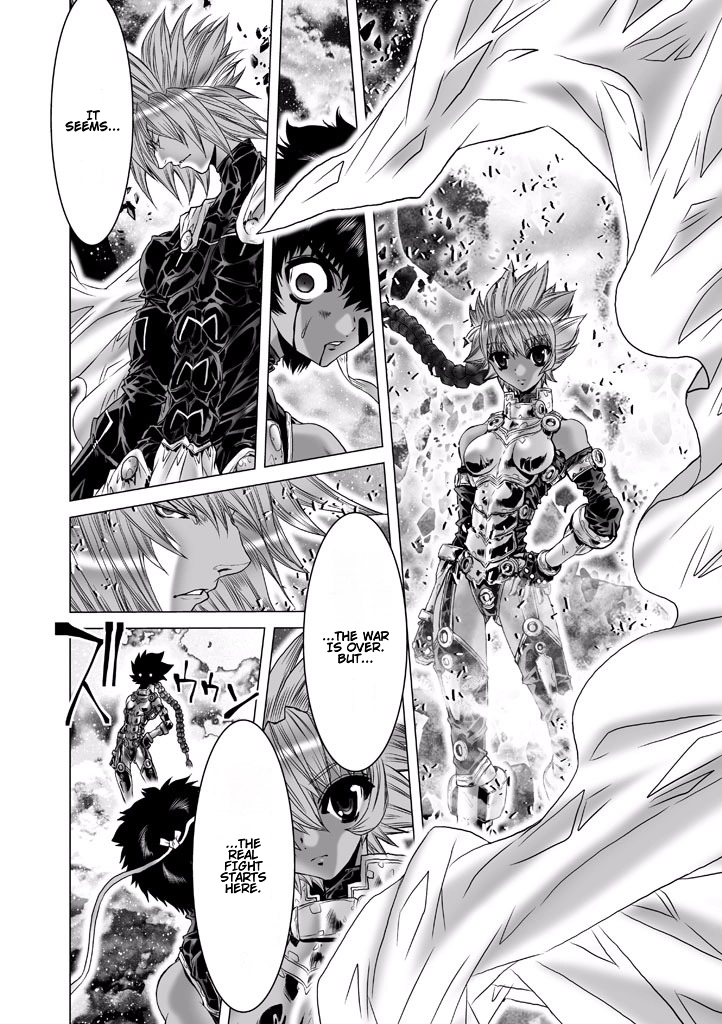 Shadow Skill Chapter 83 page 53 - 