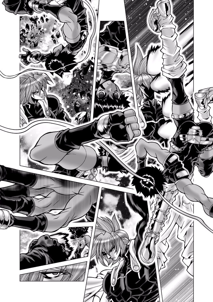 Shadow Skill Chapter 84 page 12 - 