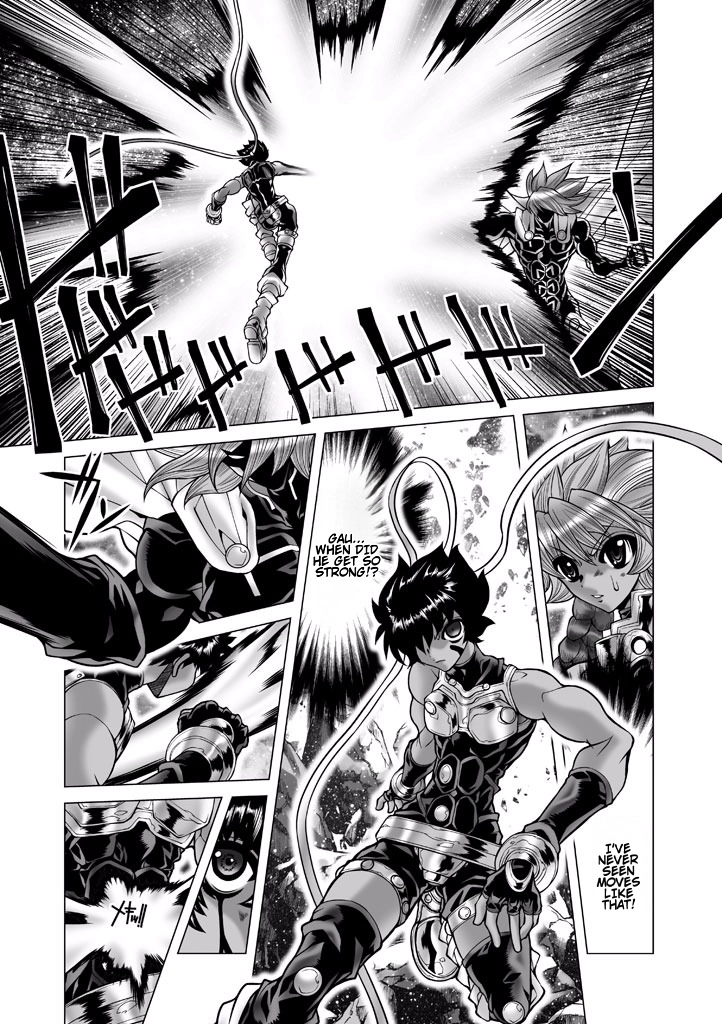 Shadow Skill Chapter 84 page 15 - 
