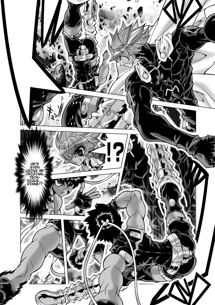 Shadow Skill Chapter 84 page 16 - 