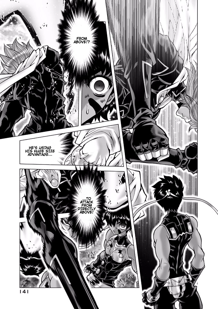 Shadow Skill Chapter 84 page 19 - 