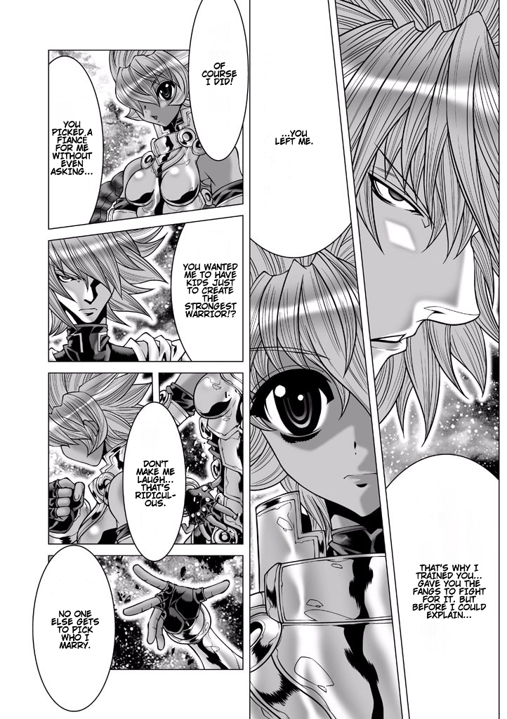 Shadow Skill Chapter 84 page 3 - 