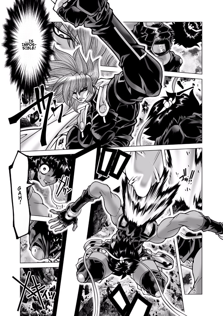 Shadow Skill Chapter 84 page 21 - 