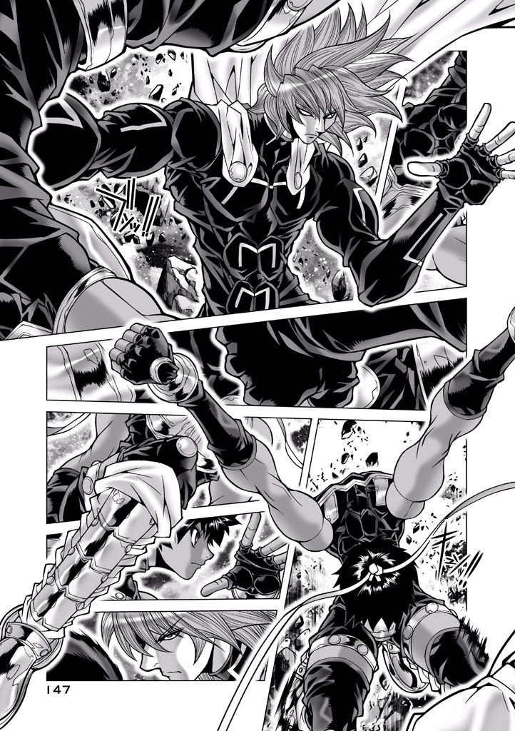 Shadow Skill Chapter 84 page 24 - 
