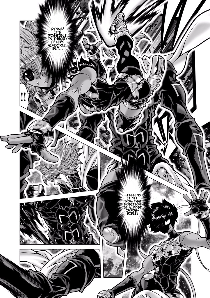 Shadow Skill Chapter 84 page 25 - 