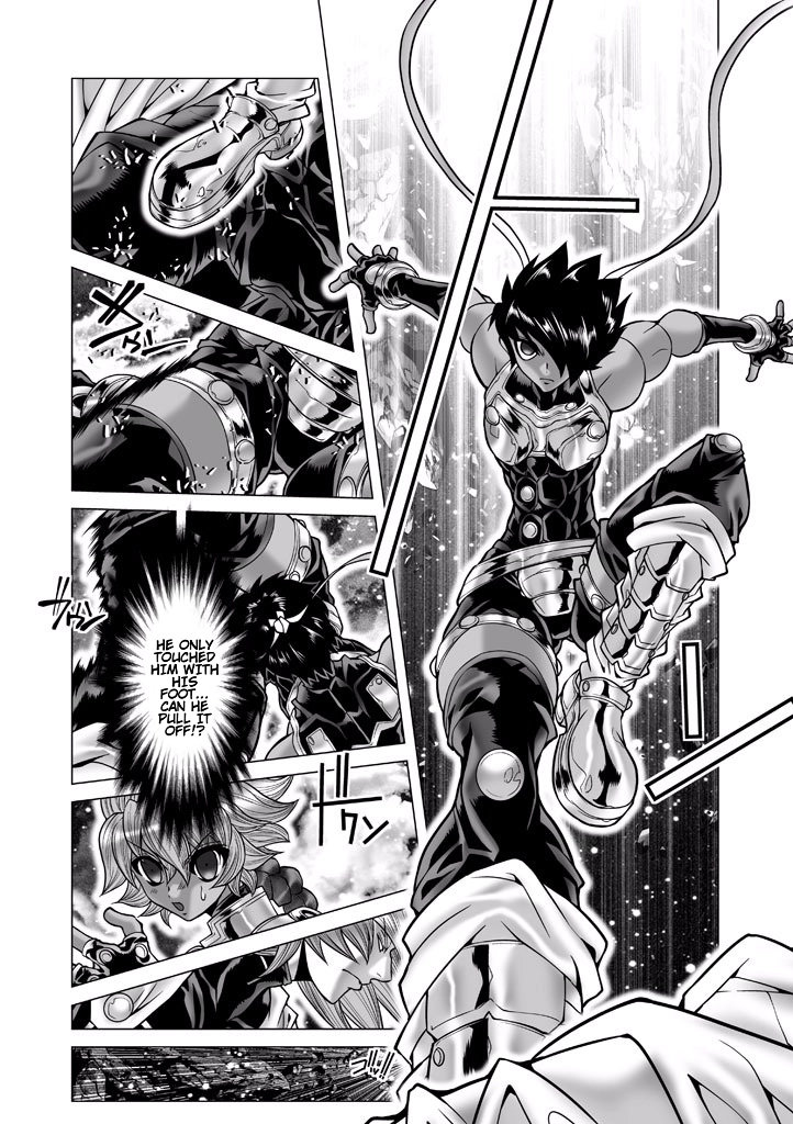 Shadow Skill Chapter 84 page 28 - 