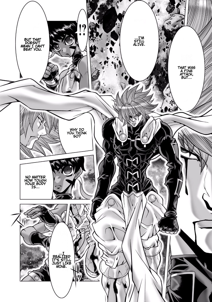 Shadow Skill Chapter 84 page 31 - 