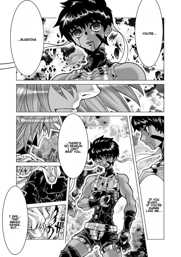 Shadow Skill Chapter 84 page 32 - 