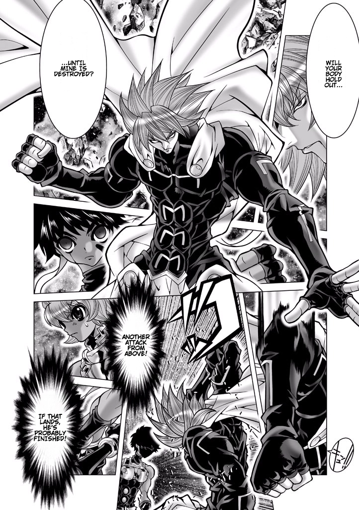 Shadow Skill Chapter 84 page 33 - 