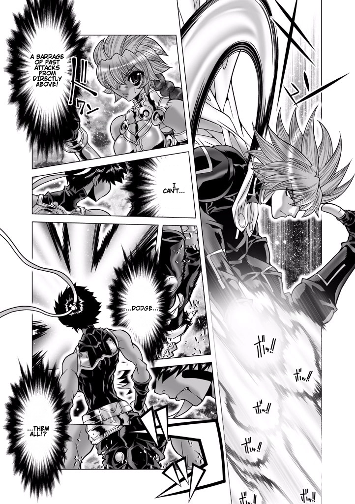 Shadow Skill Chapter 84 page 34 - 